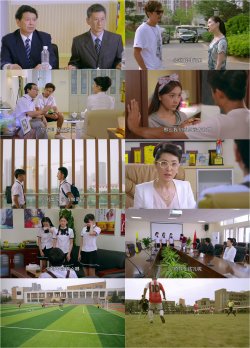 旋风十一人 Go!Goal!Fighting! EP23.1080P.WEB-DL.mp4