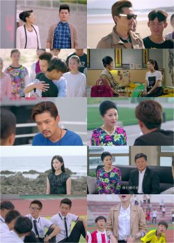 旋风十一人 Go!Goal!Fighting! EP31.1080P.WEB-DL.mp4